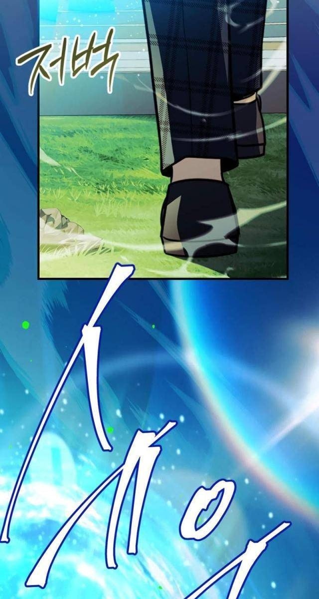 Anh Hùng Huyền Thoại Là Học Viên Danh Dự Của Học Viện - Page 63