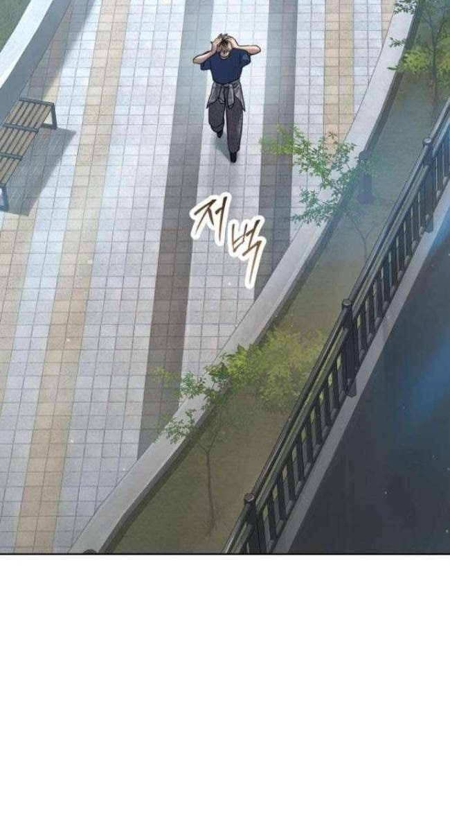 Luật Thanh Niên - Page 60