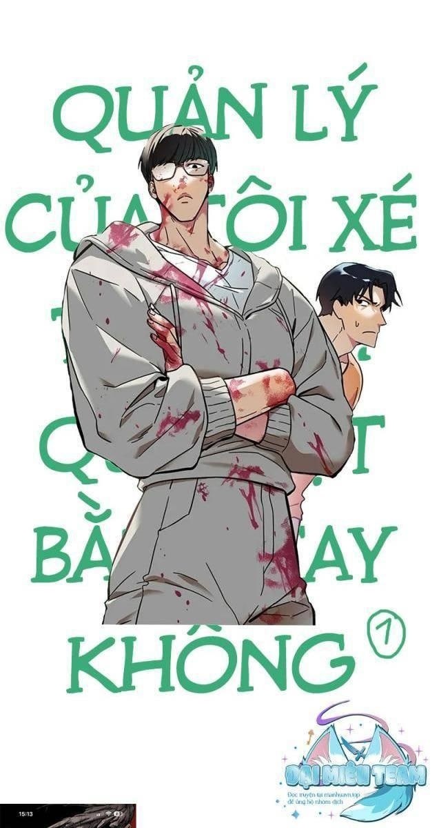 Từ Youtuber Thể Hình Triệu Sub Trở Thành Kẻ Vô Danh Trong Webtoon - Page 146