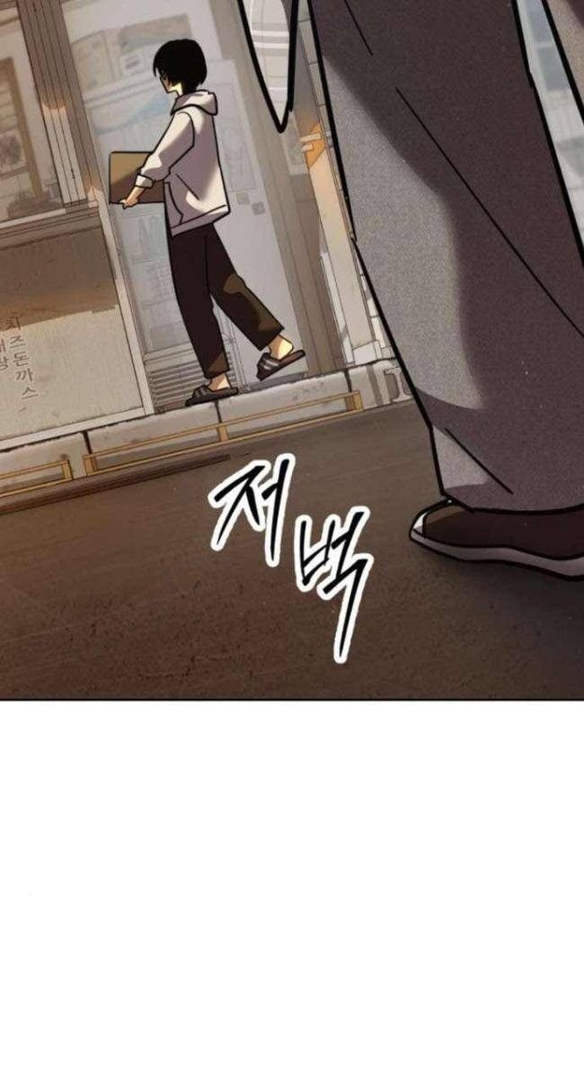 Luật Thanh Niên - Page 121