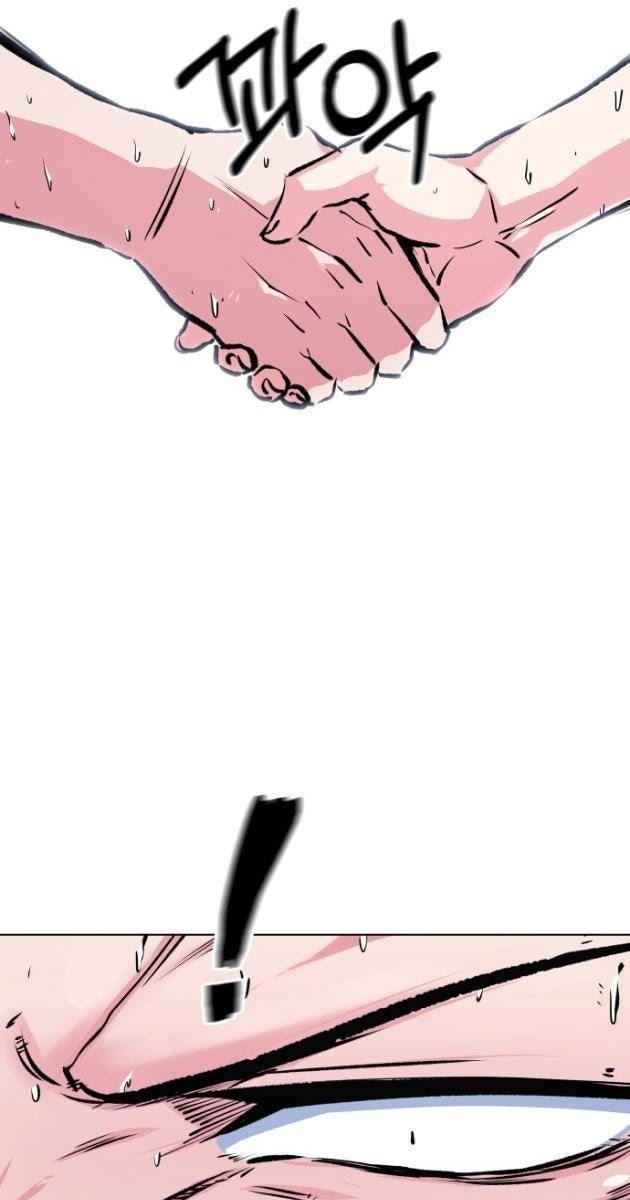 Góc Cao Khung Thành - Page 104