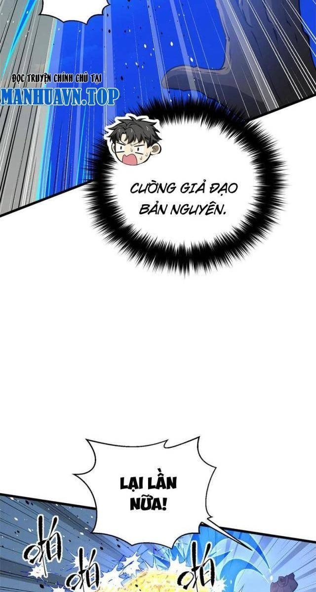 Toàn Cầu Cao Võ - Page 53