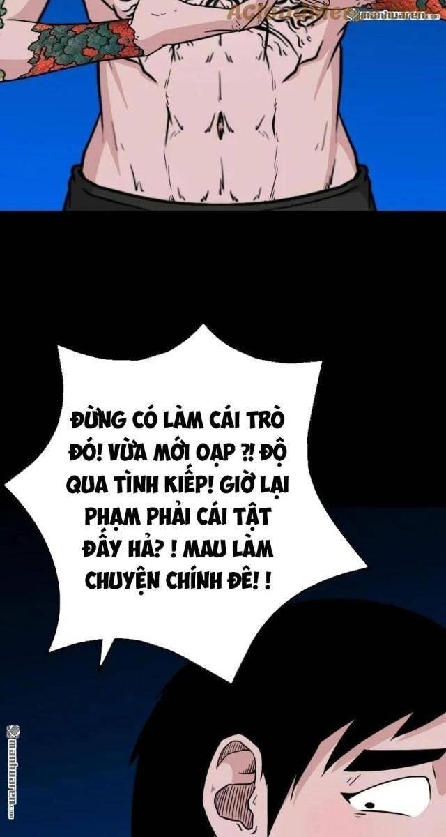 Đấu Yếm Thần - Page 45