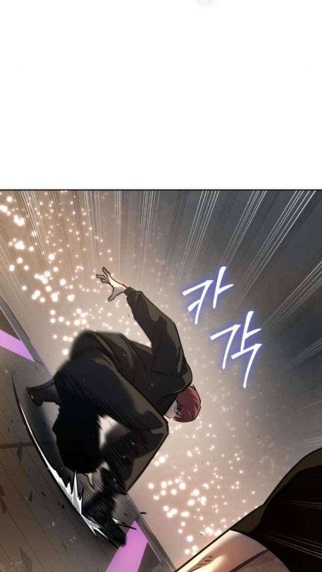 Luật Thanh Niên - Page 86