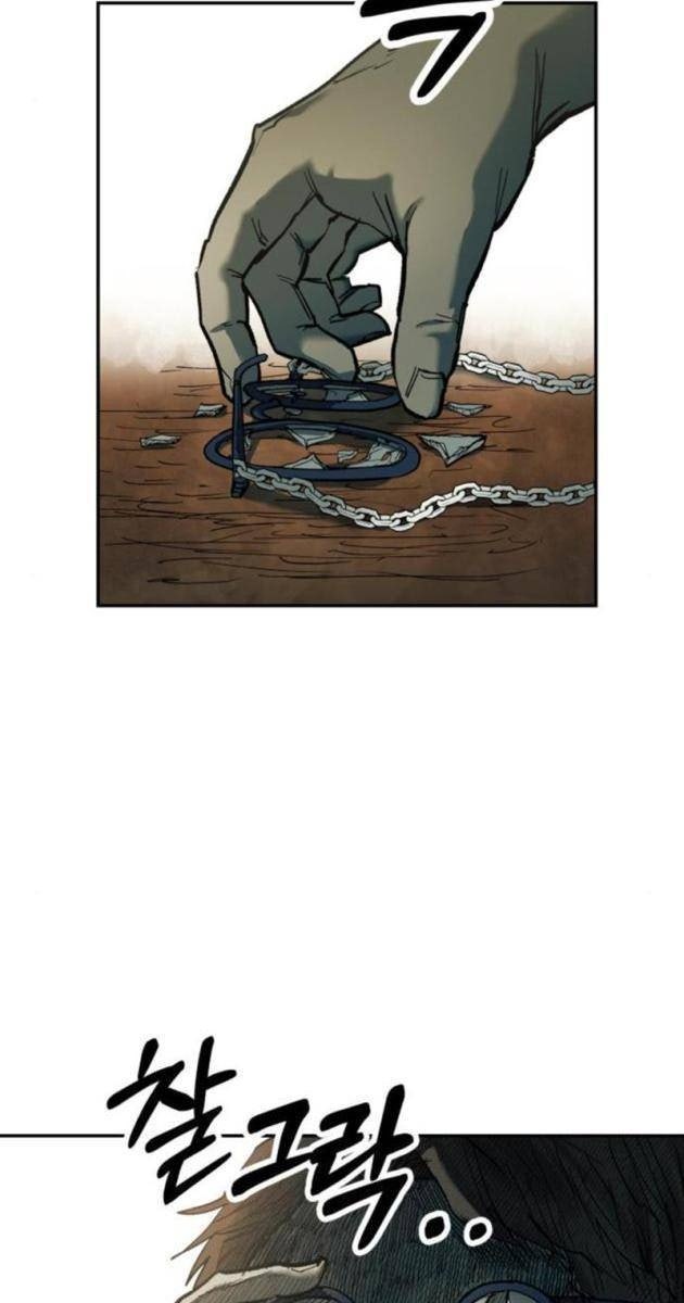 Sống Sót Qua Ngày Tận Thế - Page 195