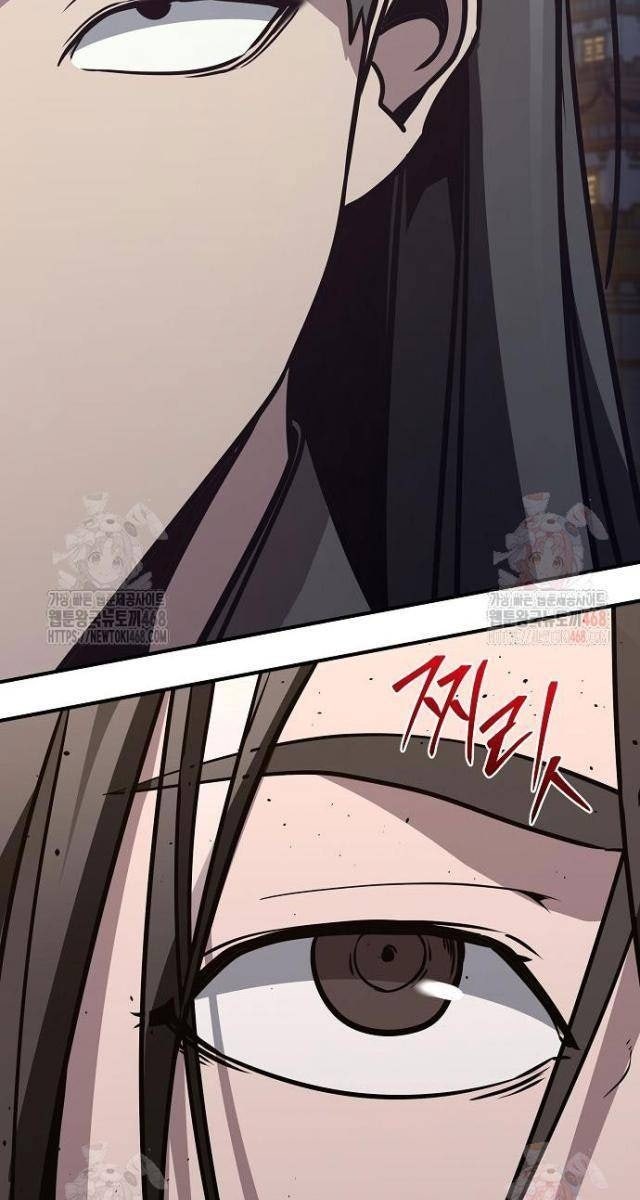 Tiểu Tử Đáng Ngờ Lại Là Cao Thủ - Page 79