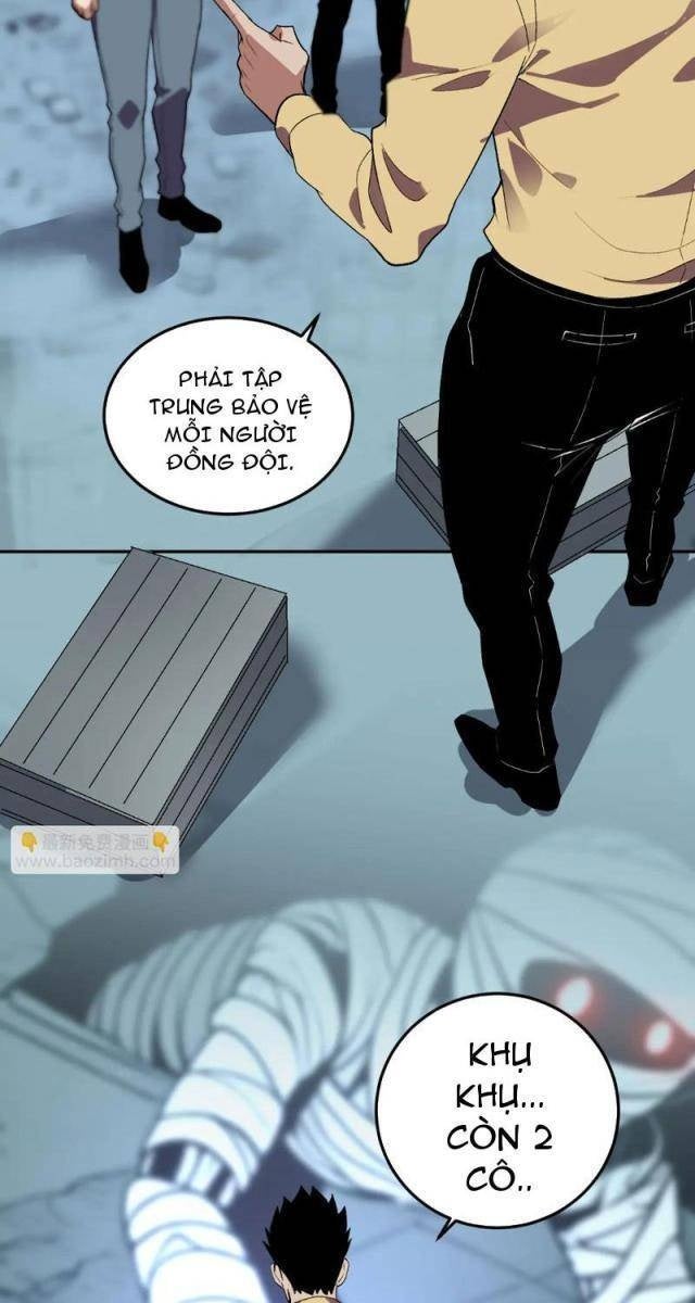 Ta Hóa Thân Ma Thần, Trở Thành Diệt Thế Cự Thú! - Page 15