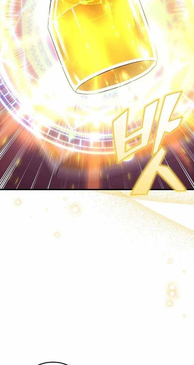 Vô Tình Nhập Học - Page 55