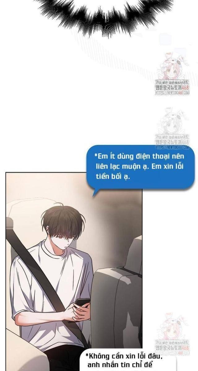 Debut Or Die - Page 55