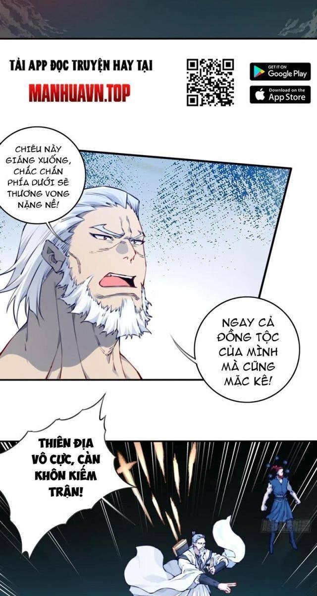 Ta Dùng Cơ Bắp Xưng Bá Tu Tiên Giới - Page 15