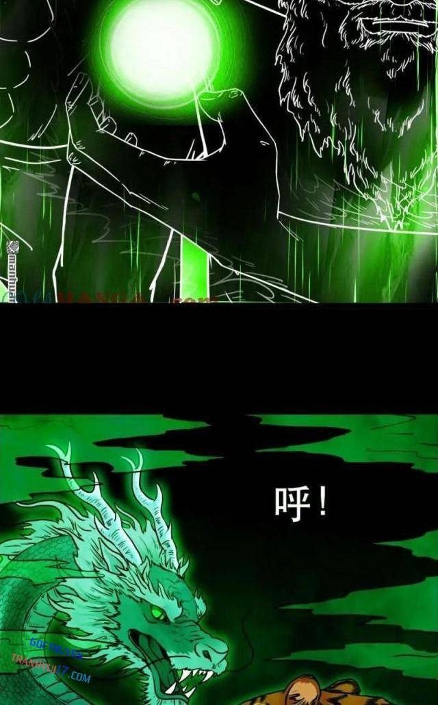 Đấu Yếm Thần - Page 12