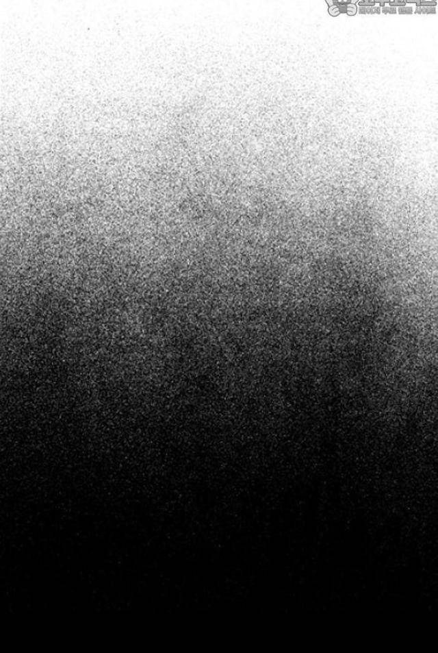 Bố Vạn Năng - Page 75