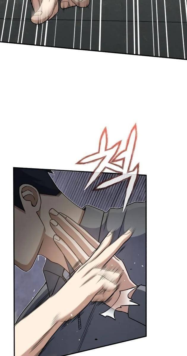 Thiên Tài Của Dòng Dõi Độc Nhất Vô Nhị - Page 44