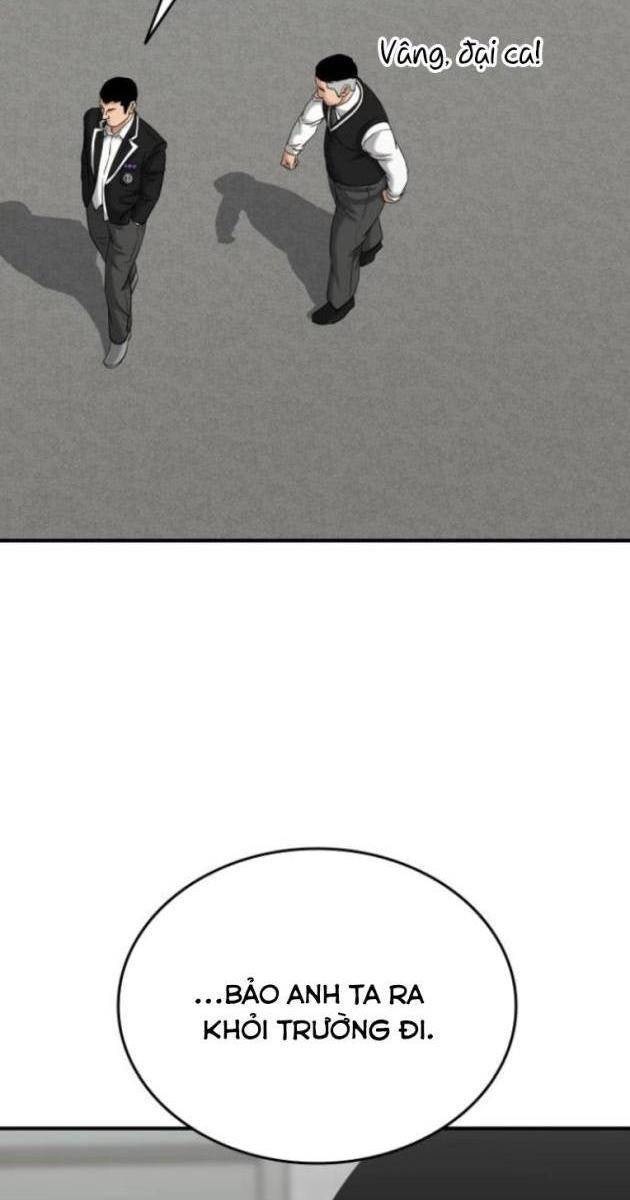 Minh Vương - Page 10