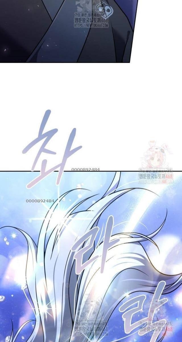 Hoạn Quan Hồi Quy: Tróc Phong Truy Nguyệt - Page 70