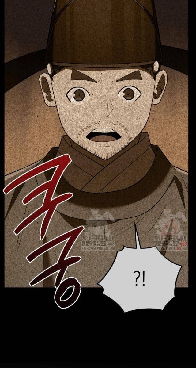 Vương Triều Đen Tối Joseon - Page 13