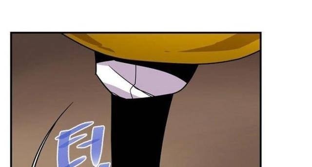 Kẻ Mạnh Nhất Lịch Sử - Page 155