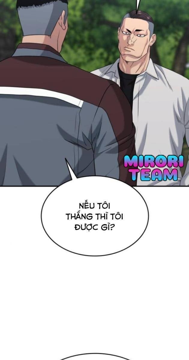 Minh Vương - Page 71