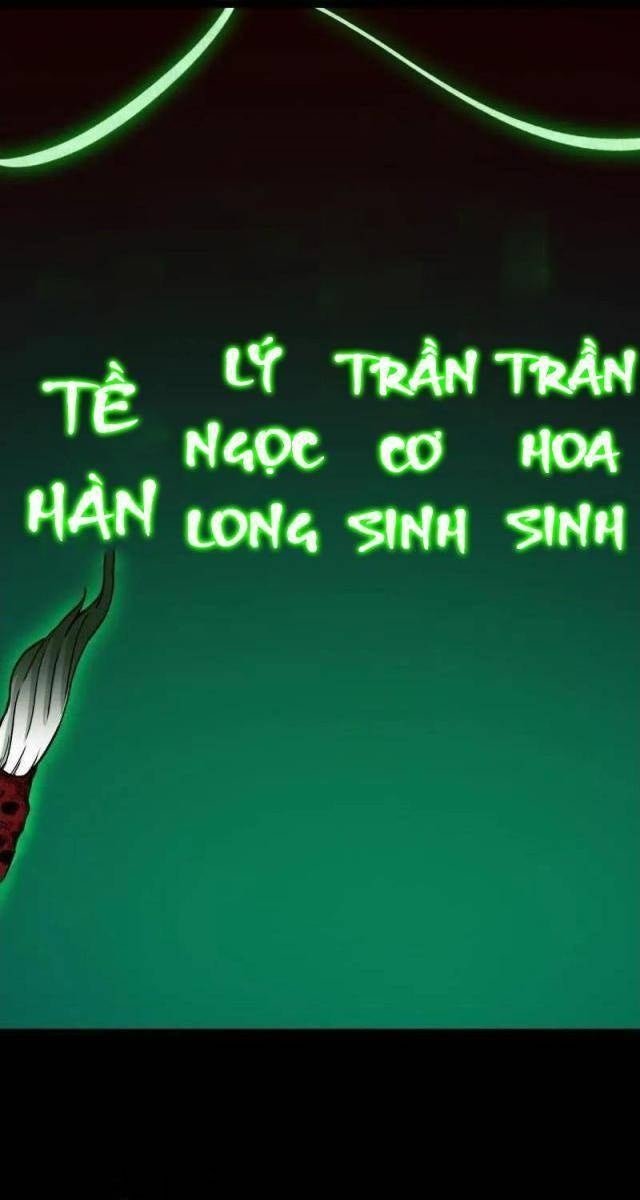 Đấu Yếm Thần - Page 67