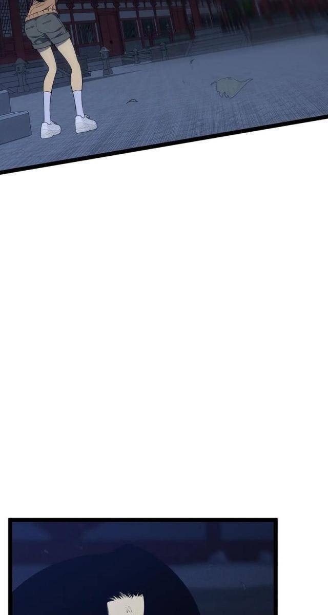 Tài Năng Của Ngươi Là Của Ta - Page 28