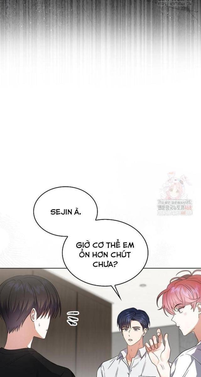 Debut Or Die - Page 13