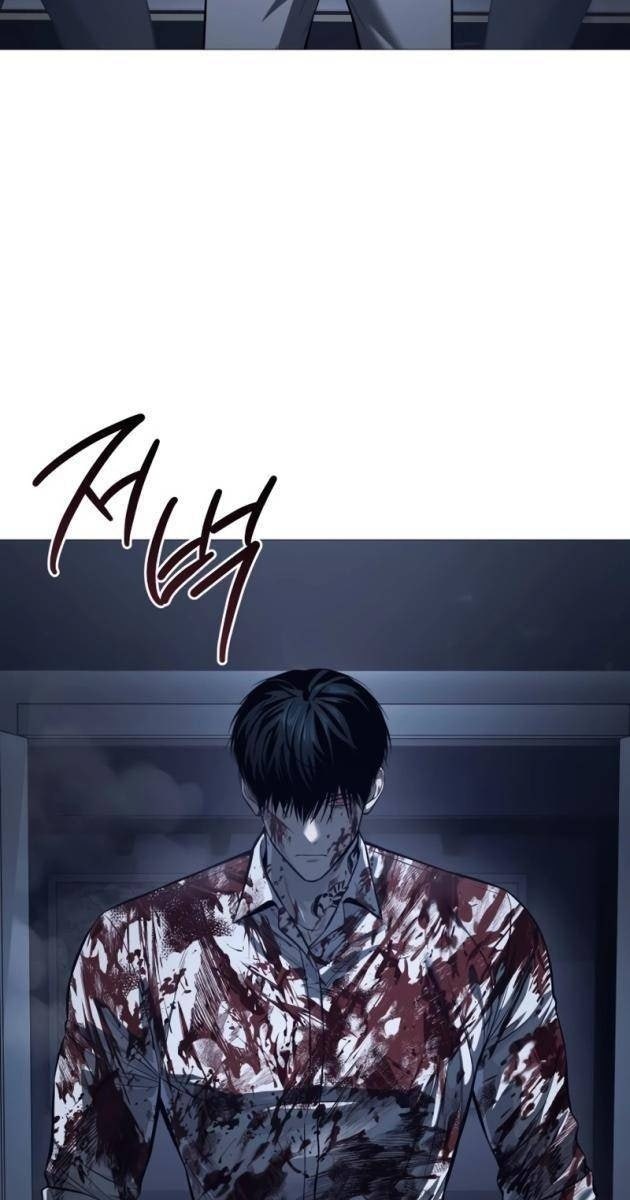 Sát Thủ Áo Đỏ - Page 21