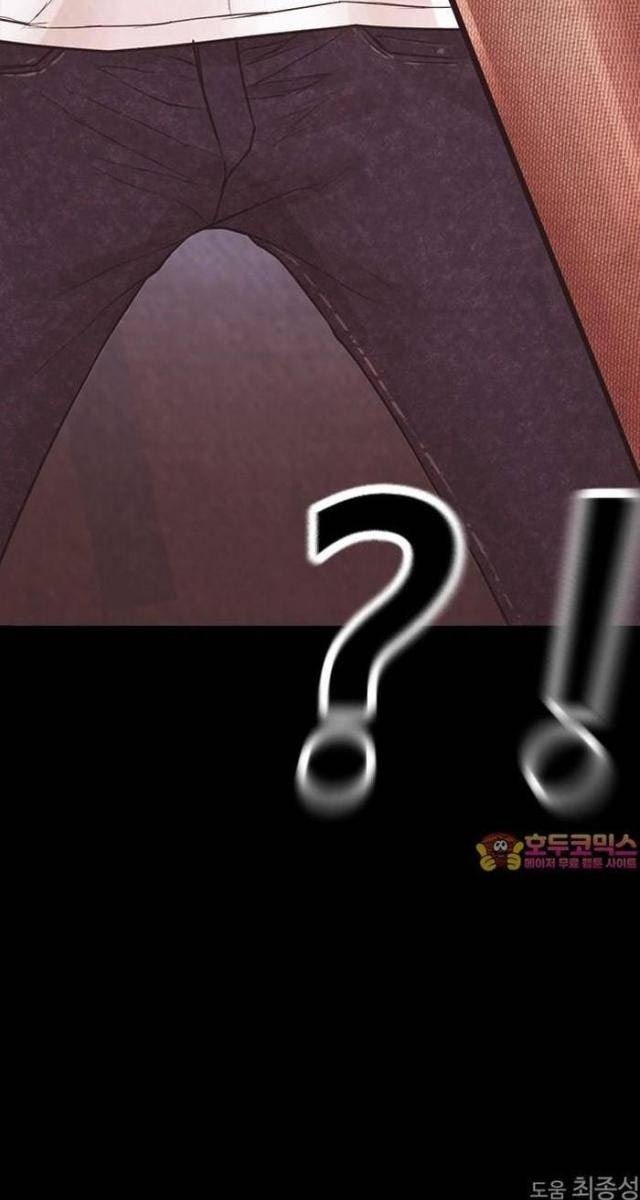 Bố Vạn Năng - Page 183