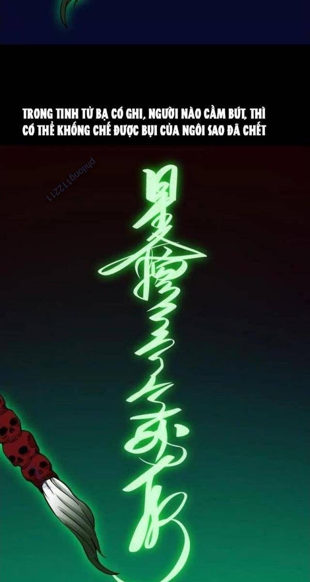 Đấu Yếm Thần - Page 65