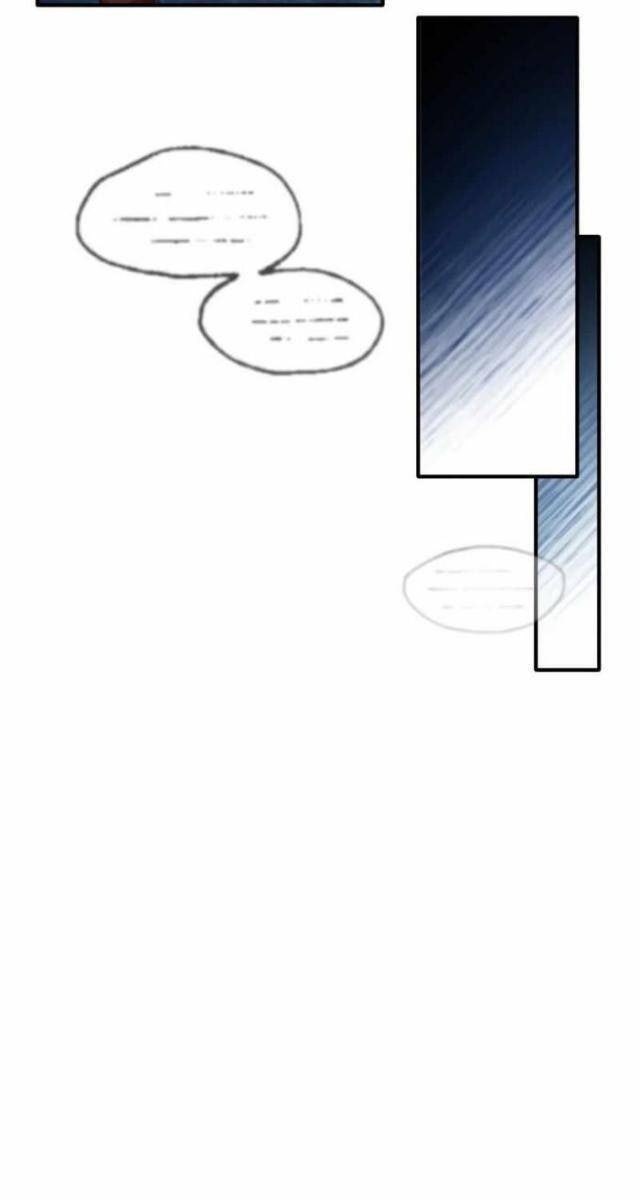 Hồi Quy Giả Về Hưu - Page 83