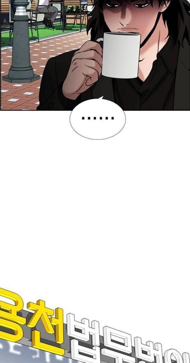 Giáo Dục Chân Chính - Page 90