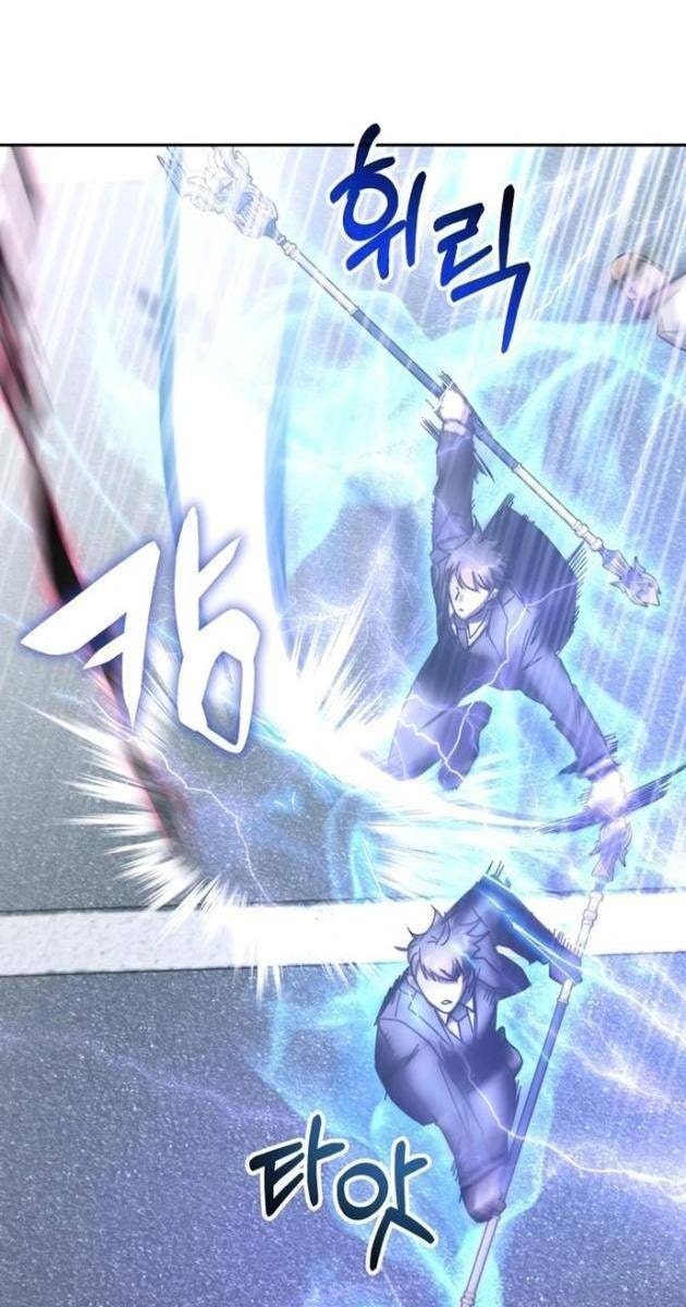 Học Viện Tối Thượng - Page 96