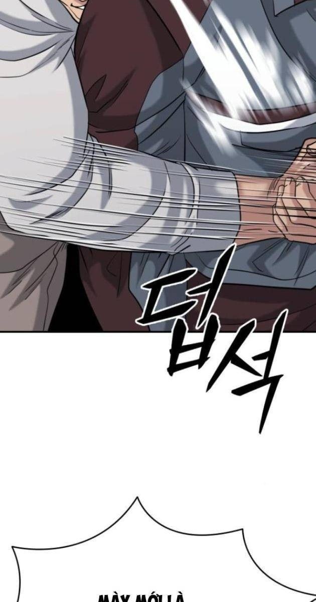 Minh Vương - Page 168