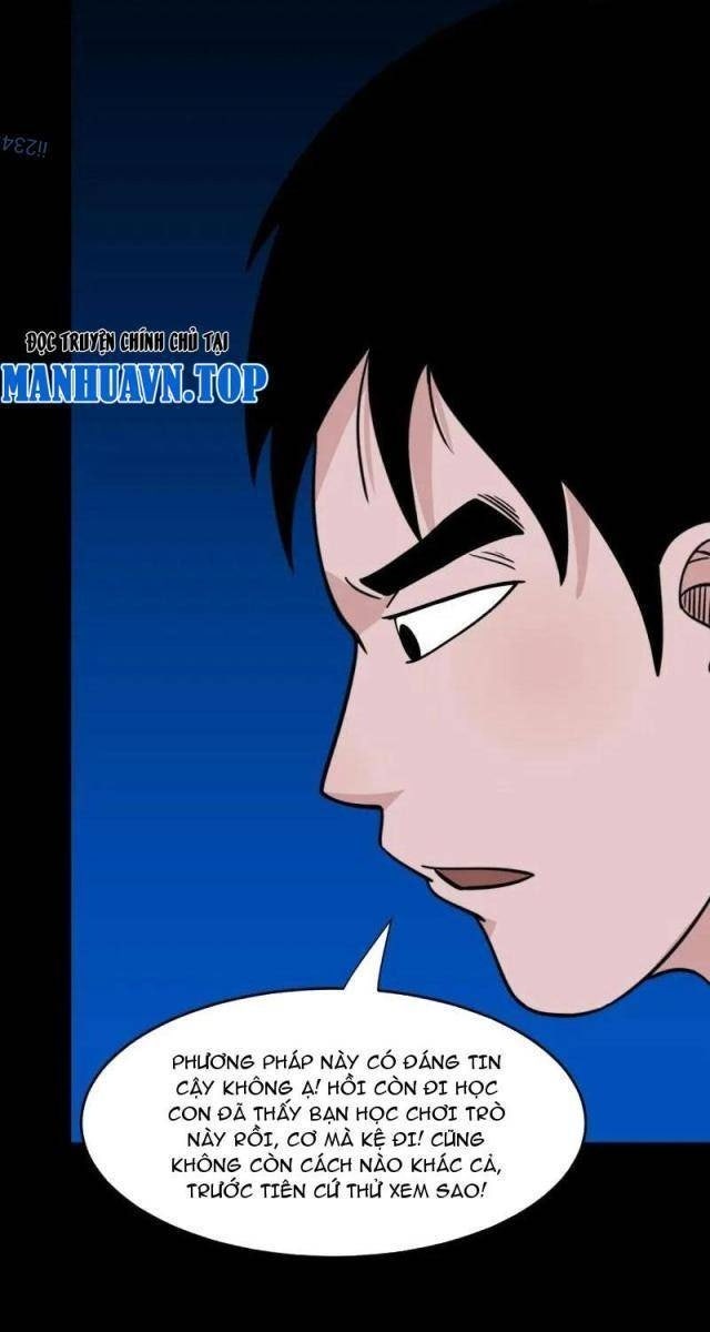 Đấu Yếm Thần - Page 33