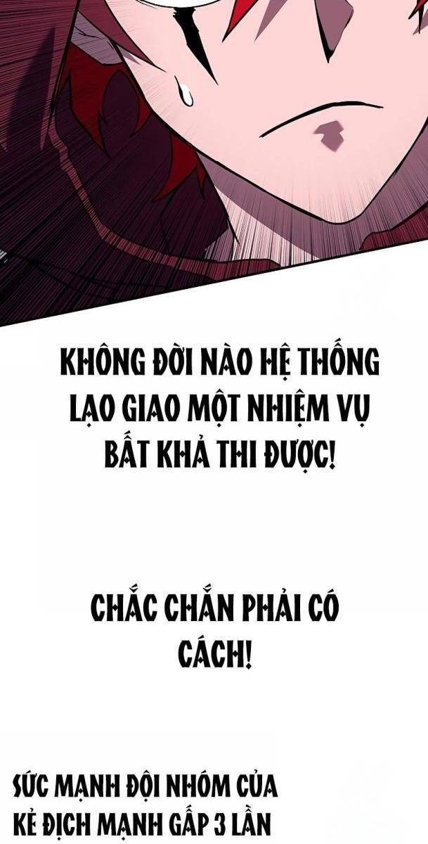 Hardcore Leveling Warrior: Earth Game - Page 81