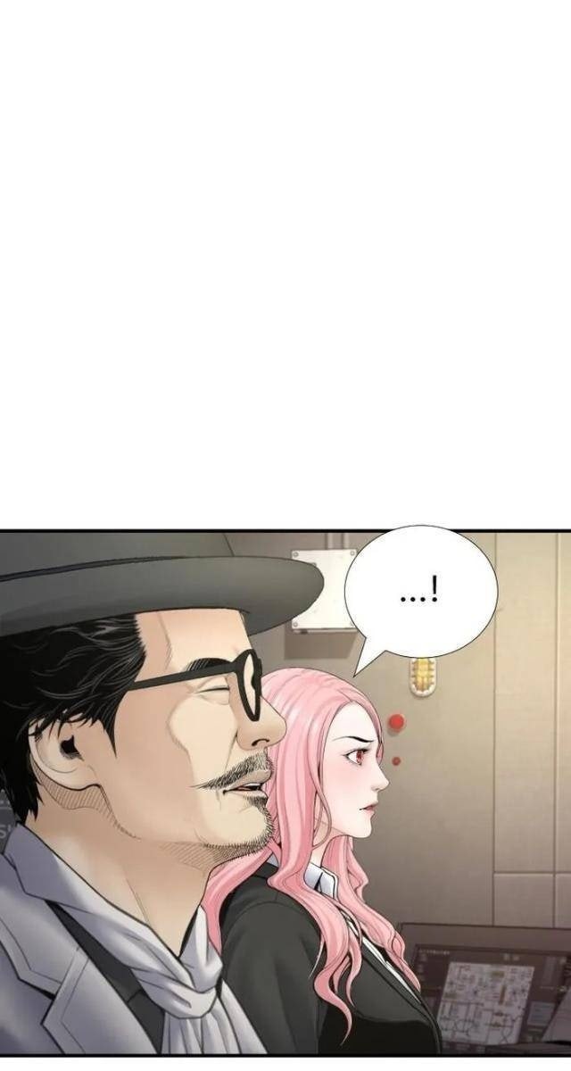 Tăng Cấp Với Các Vật Phẩm Độc Quyền Của Dungeon - Page 51