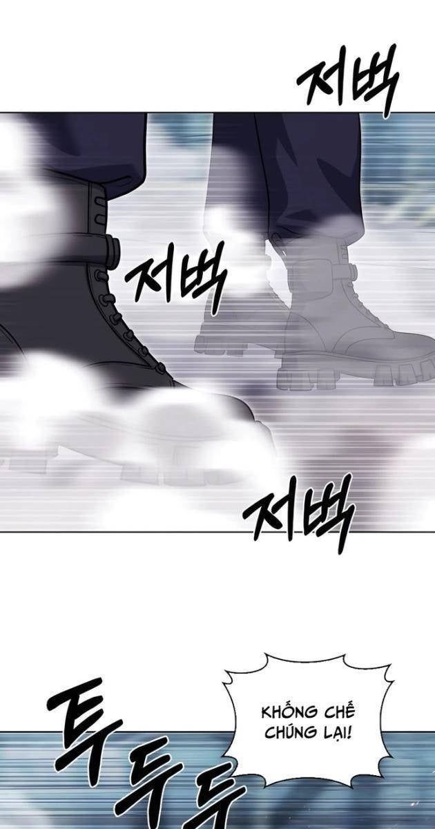 Shipper đến từ murim - Page 70