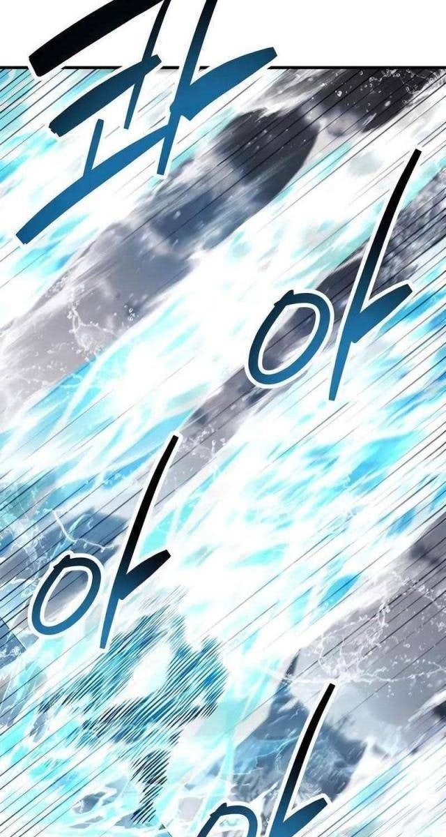 Người Chơi Che Giấu Quá Khứ - Page 6