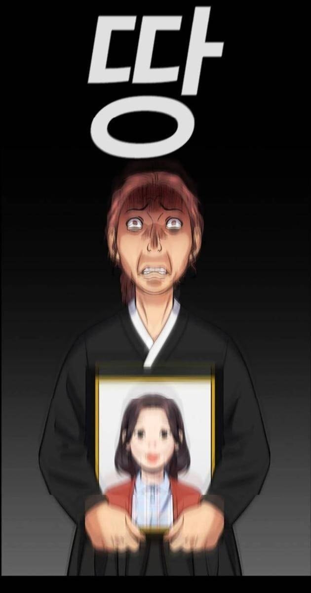 Giáo Dục Chân Chính - Page 72