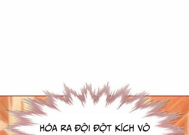 Tôi Chỉ Là Người Khuân Vác Trong Hầm Ngục - Page 222