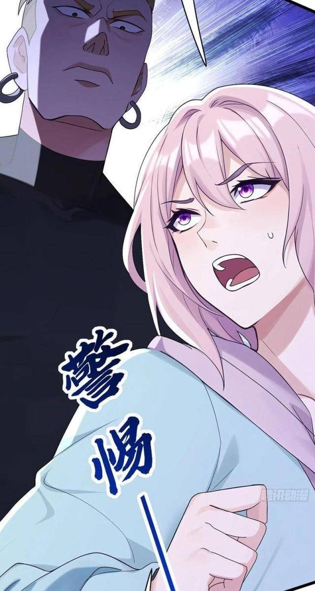 Đại Lão Xuống Núi: Bắt Đầu Từ Trở Thành Nam Thư Ký! - Page 15