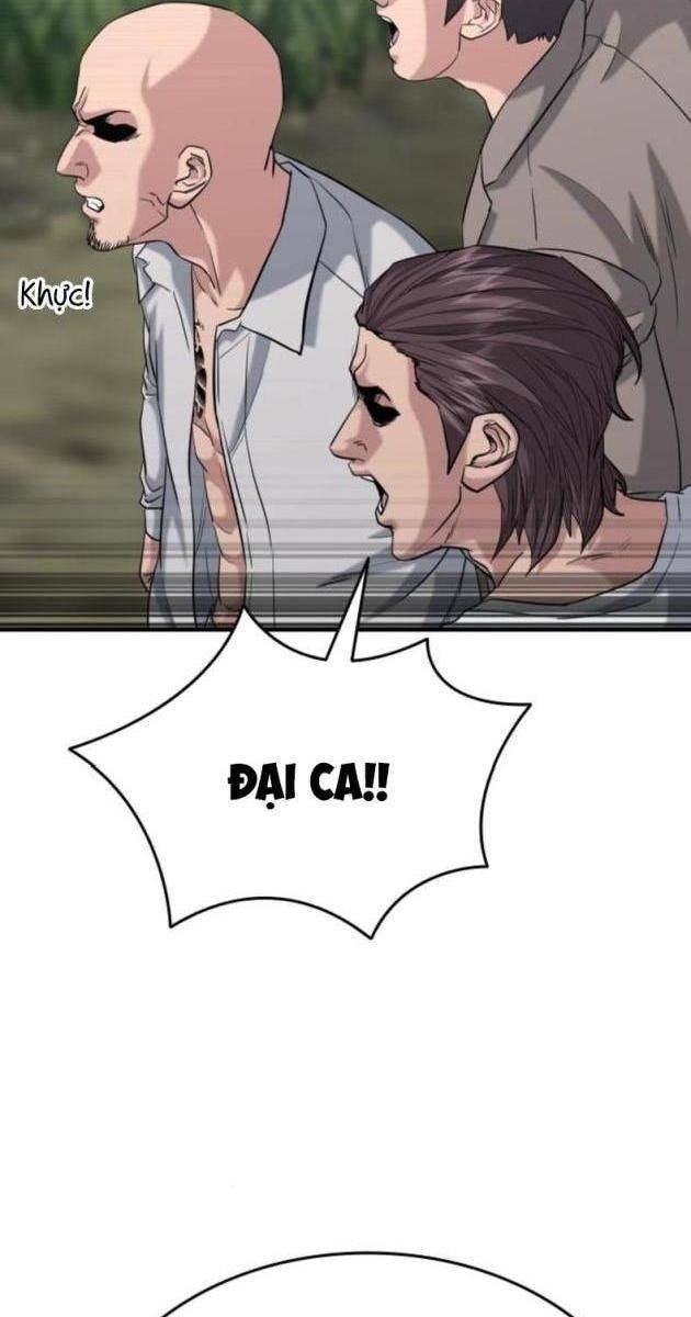 Minh Vương - Page 43