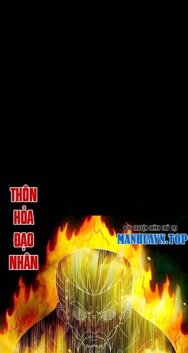 Đấu Yếm Thần - Page 19