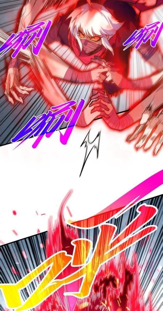 Vạn Cổ Chí Tôn - Page 37