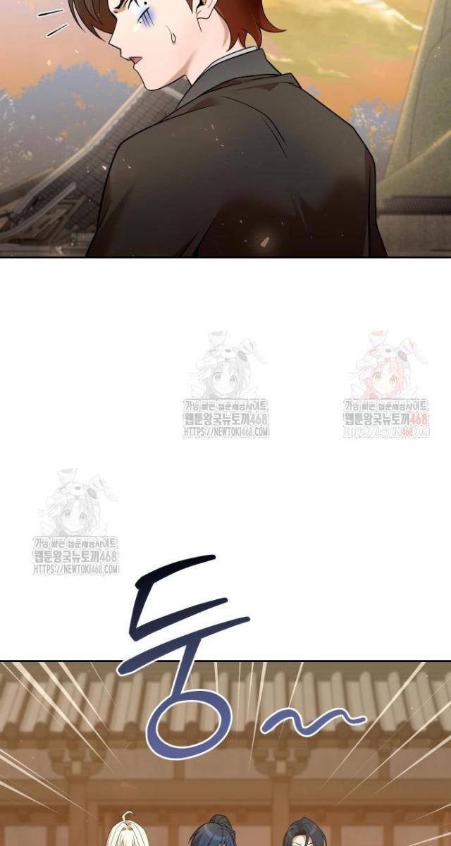 Hoạn Quan Hồi Quy: Tróc Phong Truy Nguyệt - Page 14