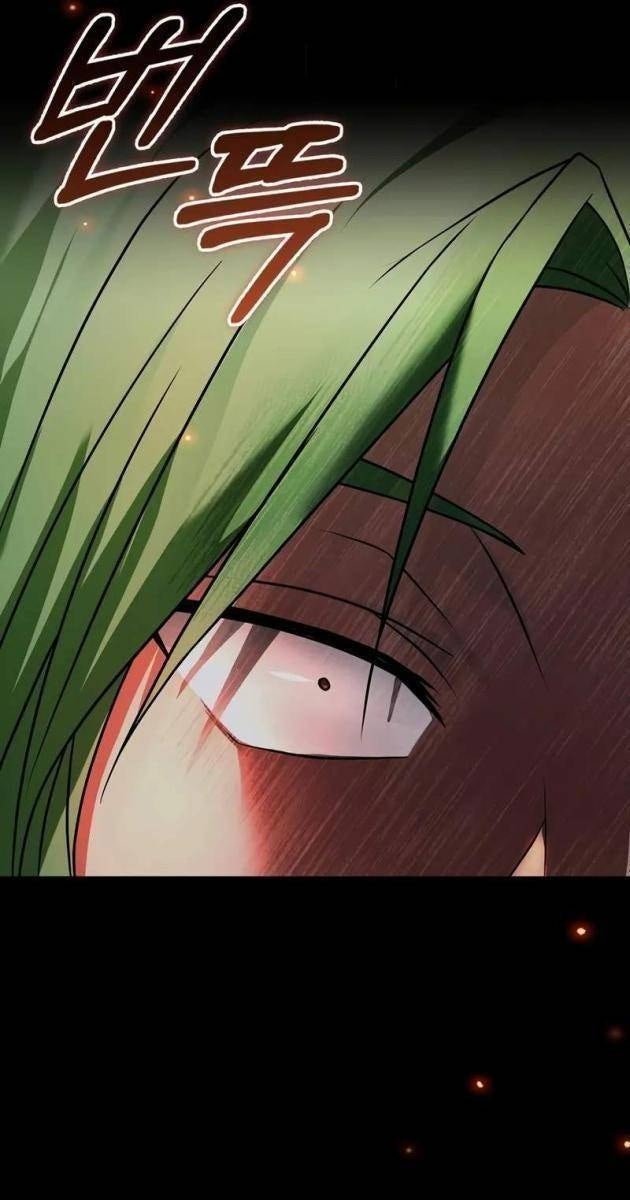 Ta Không Tài Năng Đến Vậy Đâu - Page 29