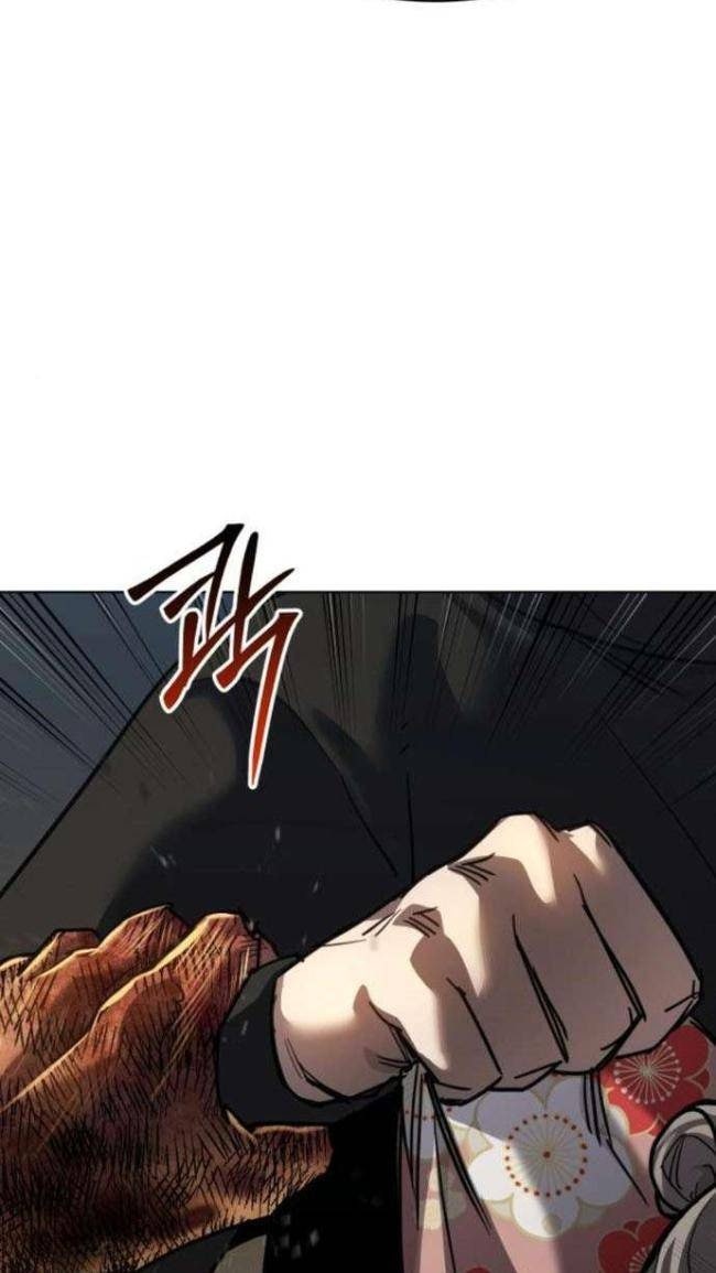 Luật Thanh Niên - Page 58