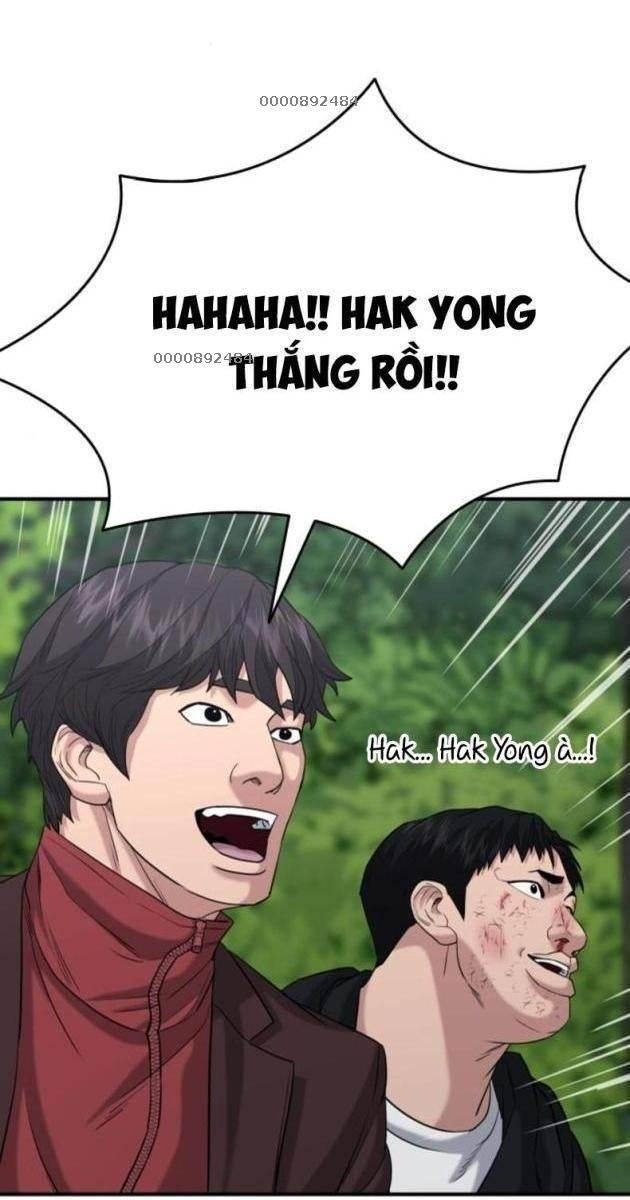 Minh Vương - Page 46