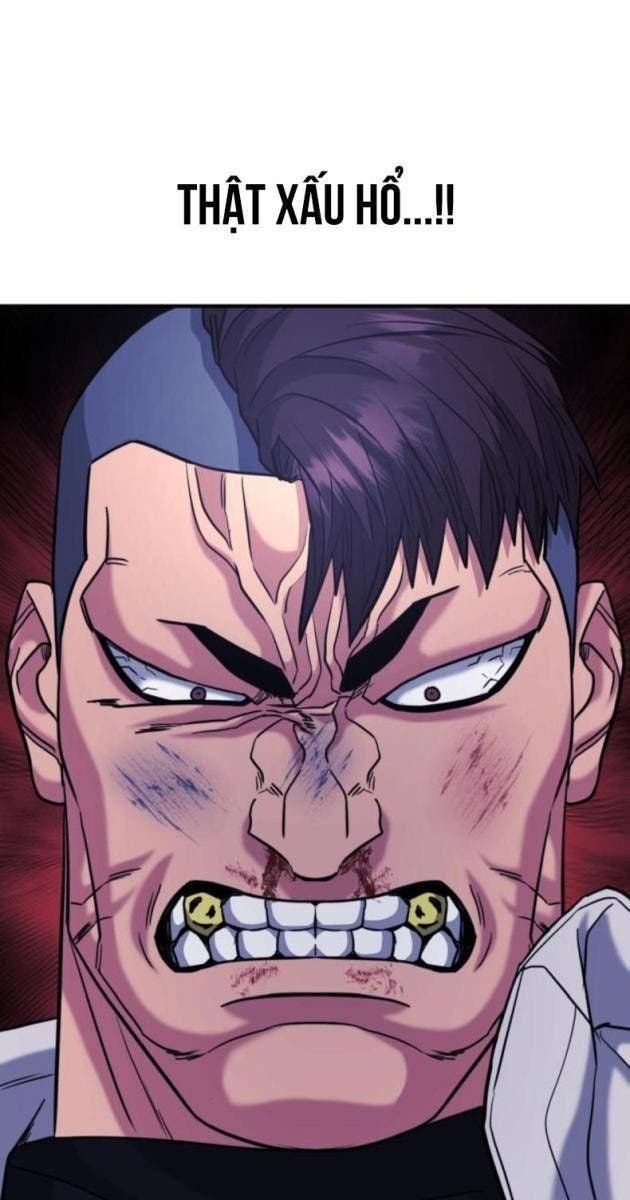 Minh Vương - Page 123