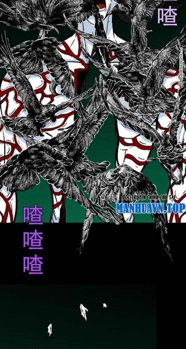 Đấu Yếm Thần - Page 31