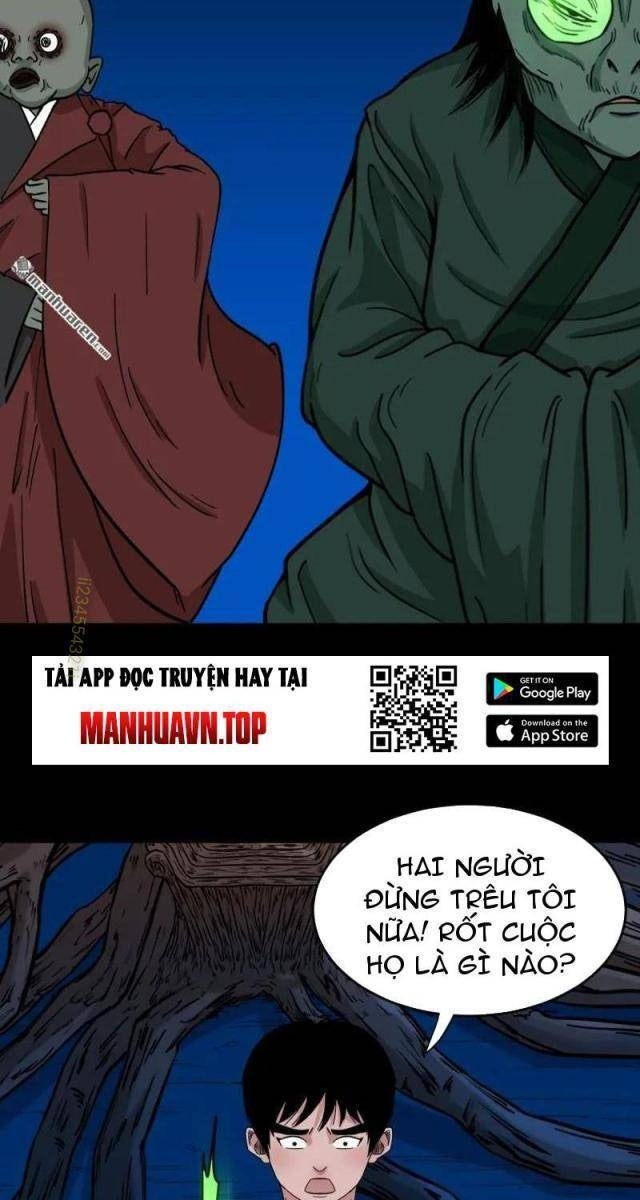 Đấu Yếm Thần - Page 22